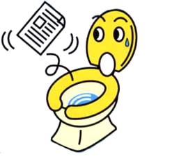 トイレでは、便器にはトイレットペーパー以外流さない！の画像