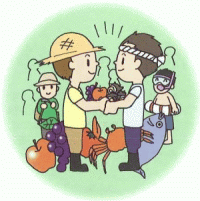 暮らしやすくなる
