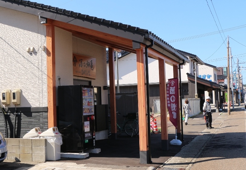 image4:Recovery（Overcoming Disaster,Building a New Town）