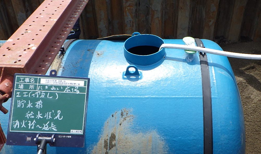 image:4.Filling and covering