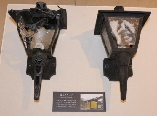 image:Lamp from the Gangi