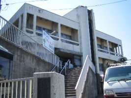 磯部地区公民館外観