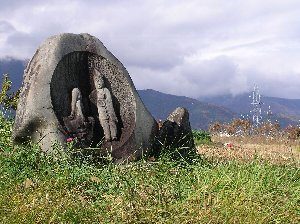 山形村