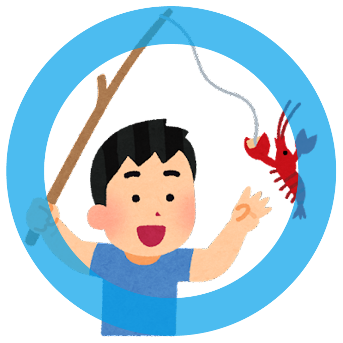 捕獲の画像