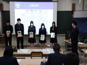 授業の様子2