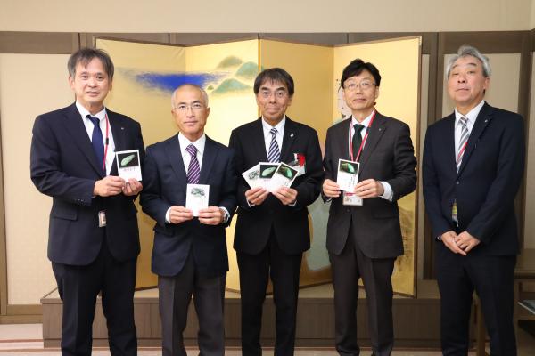 完成報告会