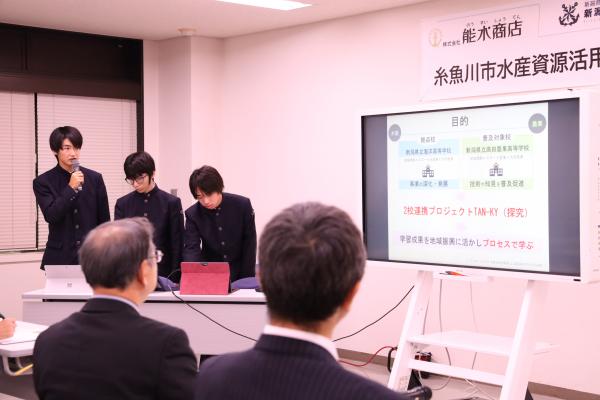 報告会