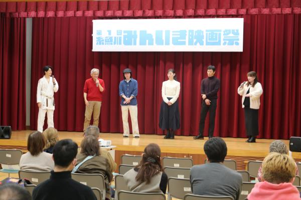 舞台挨拶