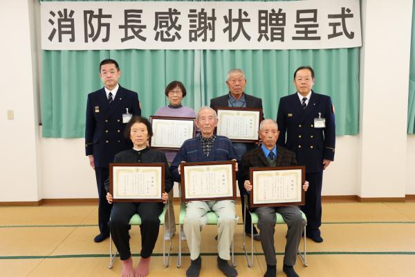 記念撮影