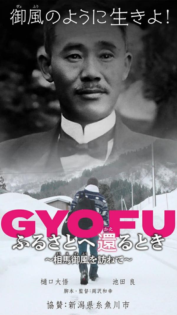壁紙画像