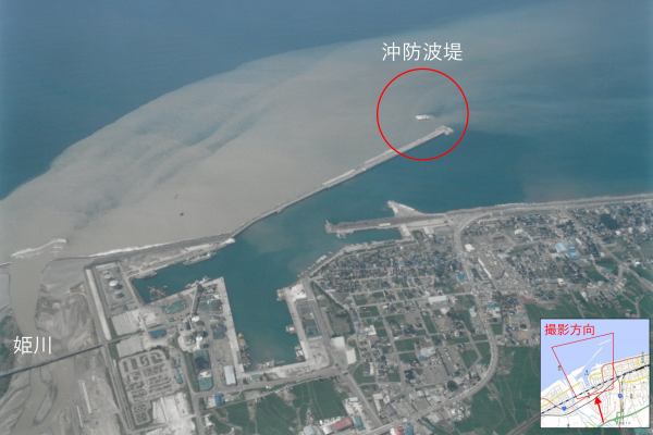 沖防波堤着手