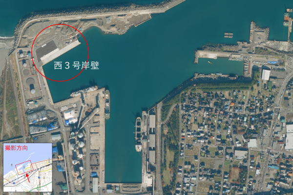 西3号岸壁竣工