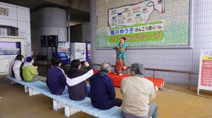 越川ゆう子スペシャルステージ