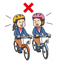 並進