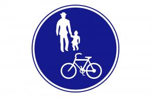 道路標識のイメージ画像を表示しています。※このメッセージは、端末などの都合により画像掲載がされない場合に表示されます。